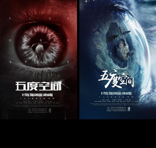 哪里能办理华盛顿州